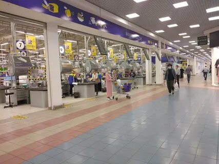 Гипермаркет москва и московская область