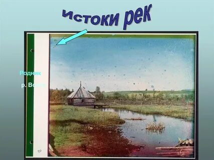 Стих о волга колыбель моя
