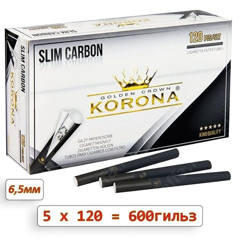 Купить гильзы 6.5 для сигарет. Сигаретные гильзы Crown Slim Carbon 120 шт. Гильзы сигаретные Korona 120 Slim. Сигаретные гильзы Korona – Slim Carbon. Гильзы Korona Slim Carbon 6,5.