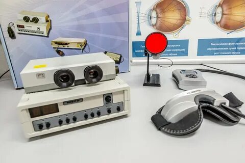 Vision pro в москве