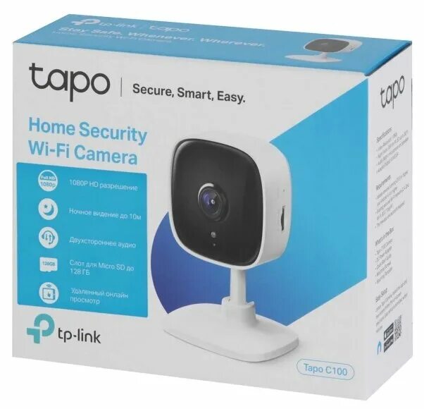 Tp link tapo c110. Камера TP link c100. IP TP-link tapo c100. Камера TP-link tapo c100. TP link c100 комплектация.