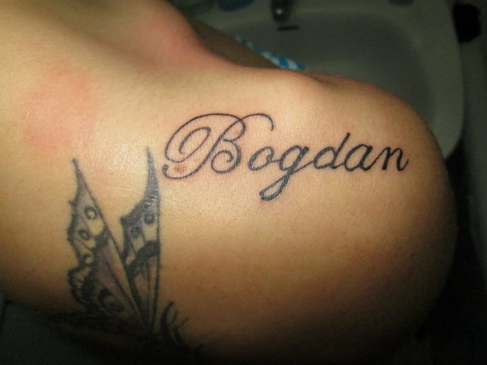 Китайские имена. Тат значение имени. Тат значение имени. Тат значение имени. Тату.