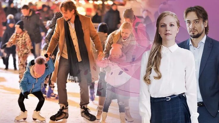 Мелодрамы украина следуя за сердцем. Следуя за сердцем 2020. Следуя за сердцем 1. Следуя за сердцем сериал. Следуя за сердцем сериал 2020.