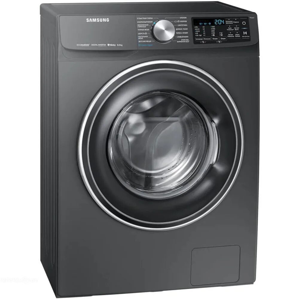 Klein игрушечная стиральная машина miele. Стиральная машина bosch waq 20461. Стиральная машина компактная zanussi fcs825 c. Стиральная машинка недорого москва. Стиральная машина bosch wae 24240.