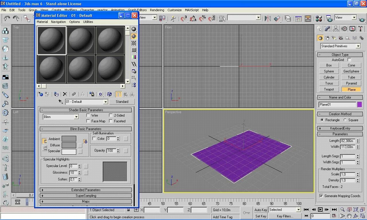 Аналог 3d max. Autodesk 3ds max. Моделирования объектов в программе 3ds max это. Autodesk 3ds max 2022. Autodesk 3ds max 2005.