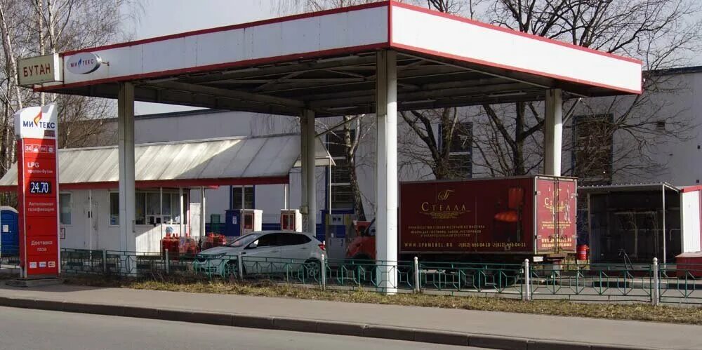 Режим работы заправок газовых баллонов. Трафарет пропан на баллон. Заправка баллонов пушкино. Синие баллоны прибор. Заправки баллонов с пропаном в волгограде.