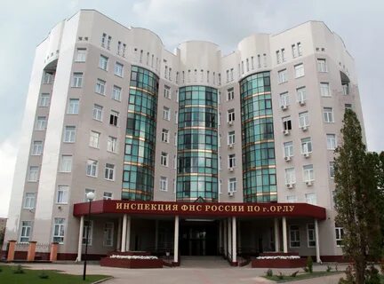 Налоговая на увм орел