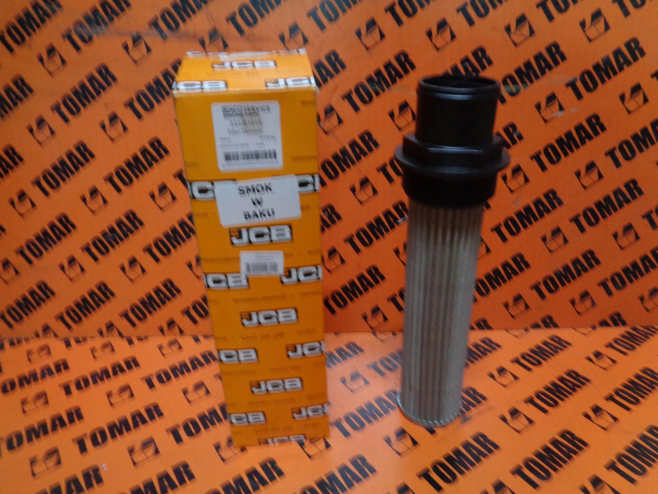 Прокладка гидробака jcb 3cx. Гидравлика jcb 3cx фильтр. Пробка гидробака смотровая. Jcb 536 фильтр гидробака. Гидробак jcb.