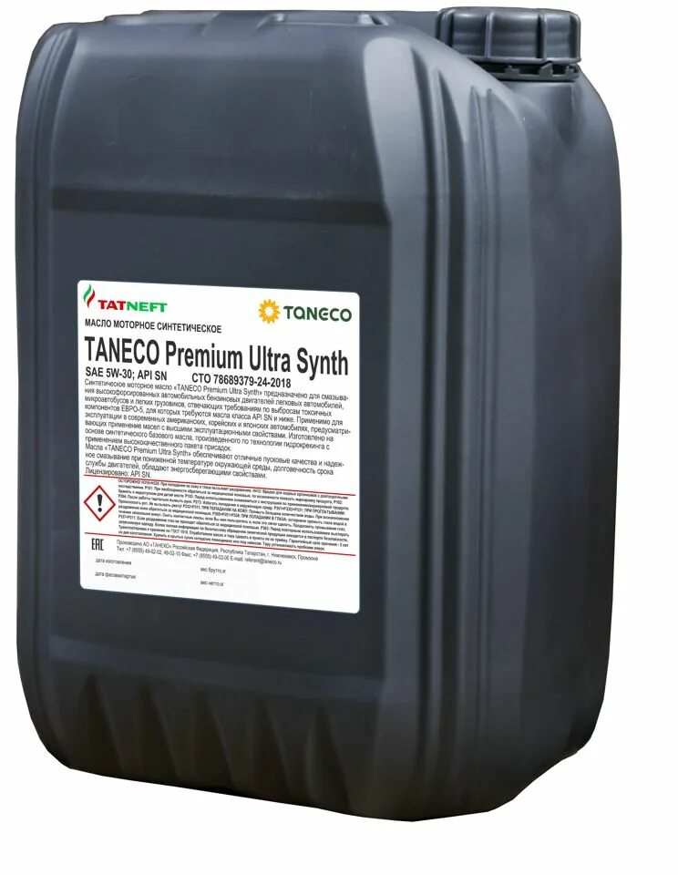 Масло taneco premium ultra synth. Taneco Premium Ultra Synth SAE 5w-30. Taneco Premium Ultra Synth 5w-40. ТАНЕКО Ultra Synth 5w30. Масло Taneco Premium Ultra.
