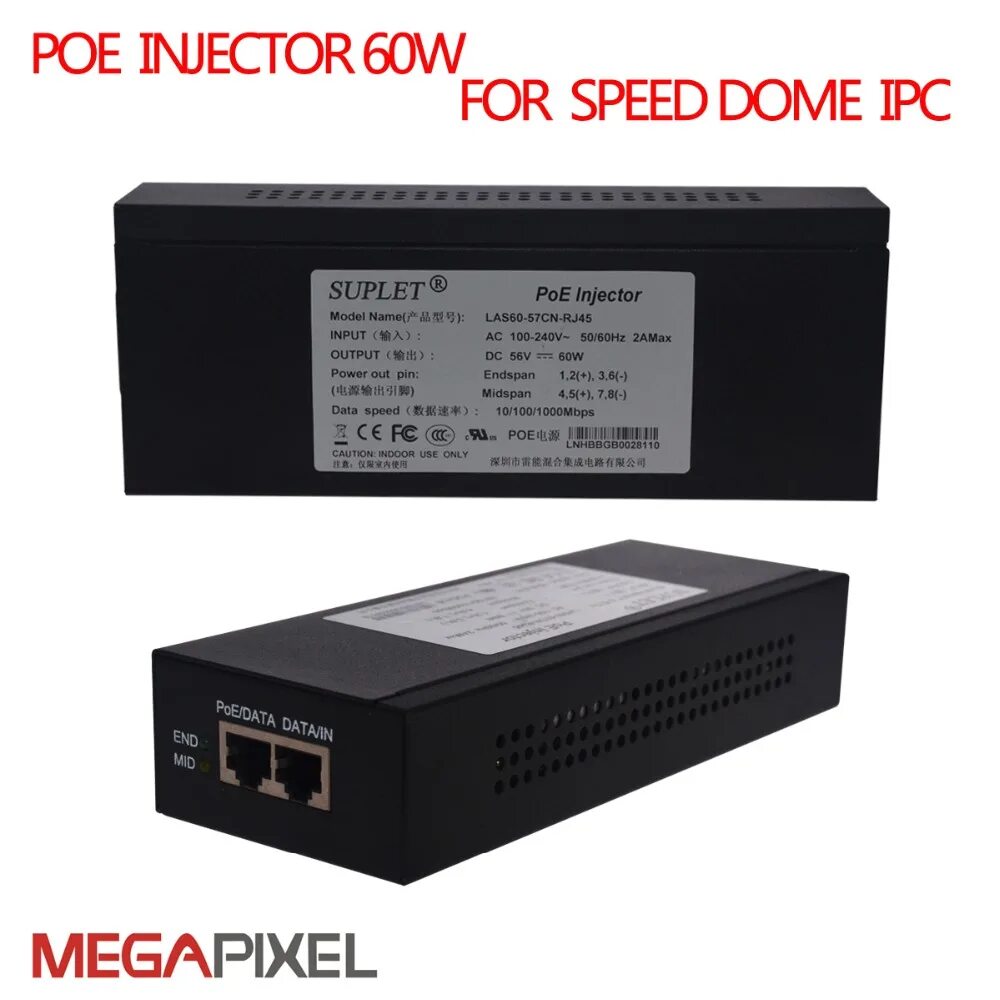 Poe speed. Инжектор POE Hikvision las60-57cn-rj45. Las30-57cn-rj45 - POE-инжектор.. Suplet las60-57cn-rj45. POE инжектор для питания камер las30-57cn-rj45.