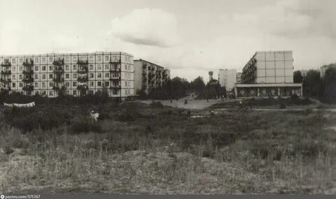 Мало 80