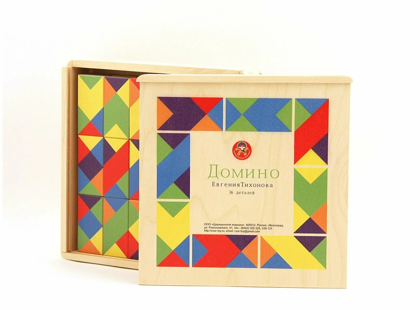 домино тихонова инструкция. домино евгению. игры тихонова домино. царицынская игрушка домино. царицинская игрушка домино.