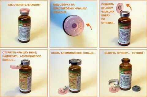 Что значит фл. Что значит фл. Что значит фл. Что значит фл. Что значит фл.