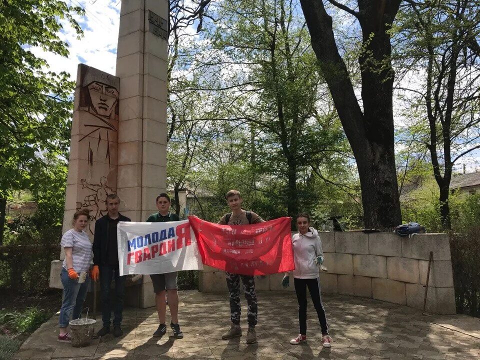 Село Константиновка Симферопольский район. Село Партизанское Симферопольский район. Журавлёвка (Симферопольский район). Молодая гвардия Симферополь.