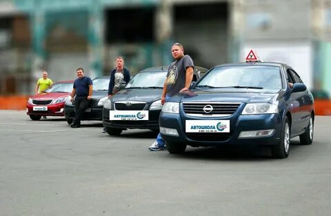 Официальные автошколы москвы