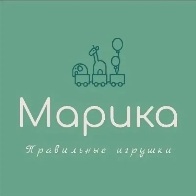 Магазин мариками. Магазин мариками. Магазин марик. Профкосметика марик. Марик магазин керчь войково.