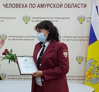 Телефон роспотребнадзора г