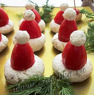 Закуска гномики