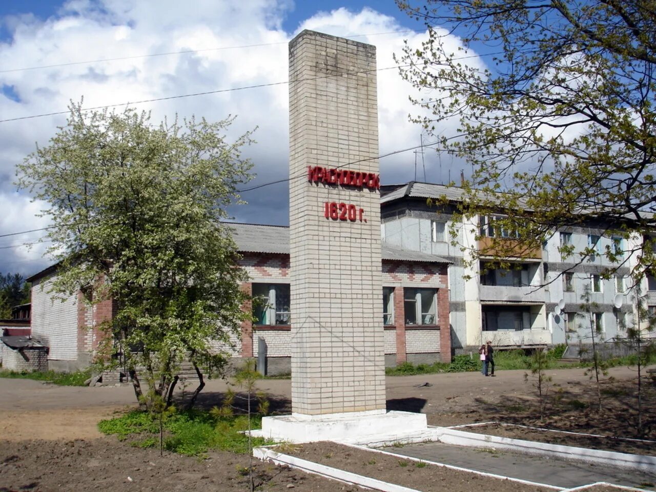 Село красноборск архангельская