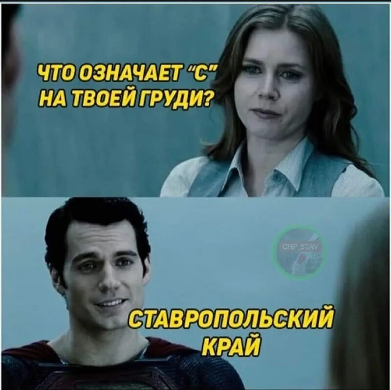 значить з. значить з. смешные сообщения. что значит :з. з значение.