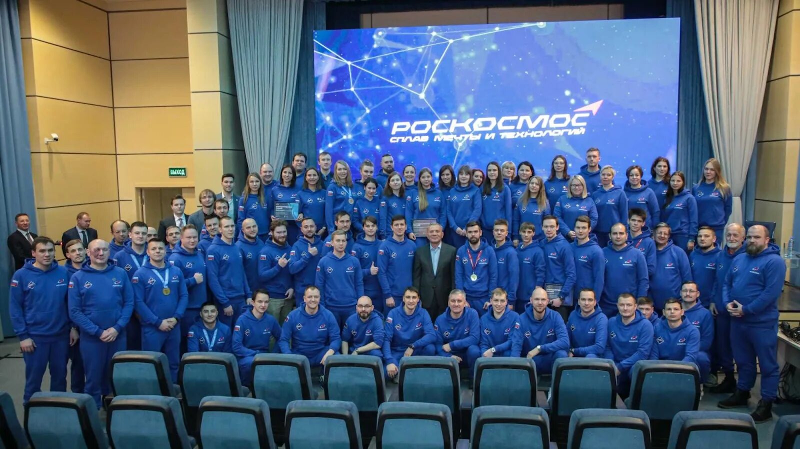 Космические ведомства. Космические ведомства. Космические ведомства. Посадочная платформа экзомарс-2020. Эмблемы космических агентств.