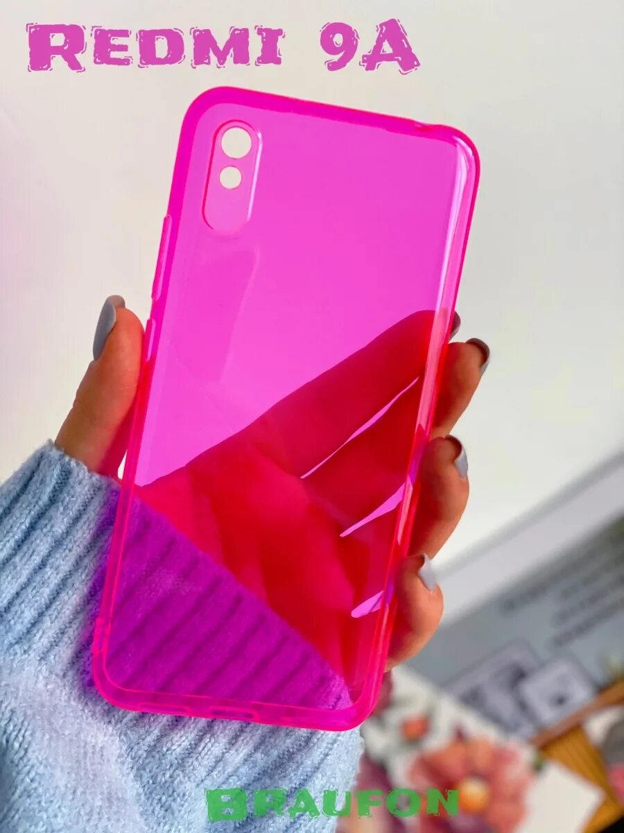 Xiaomi 9a чехлы. Чехол на редми 9. Чехол на Ксиаоми редми 9. Чехол для телефона Xiaomi Redmi 9. Чехол Xiaomi Redmi 9a BORASCO.