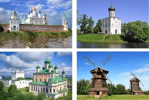 Суздаль кострома
