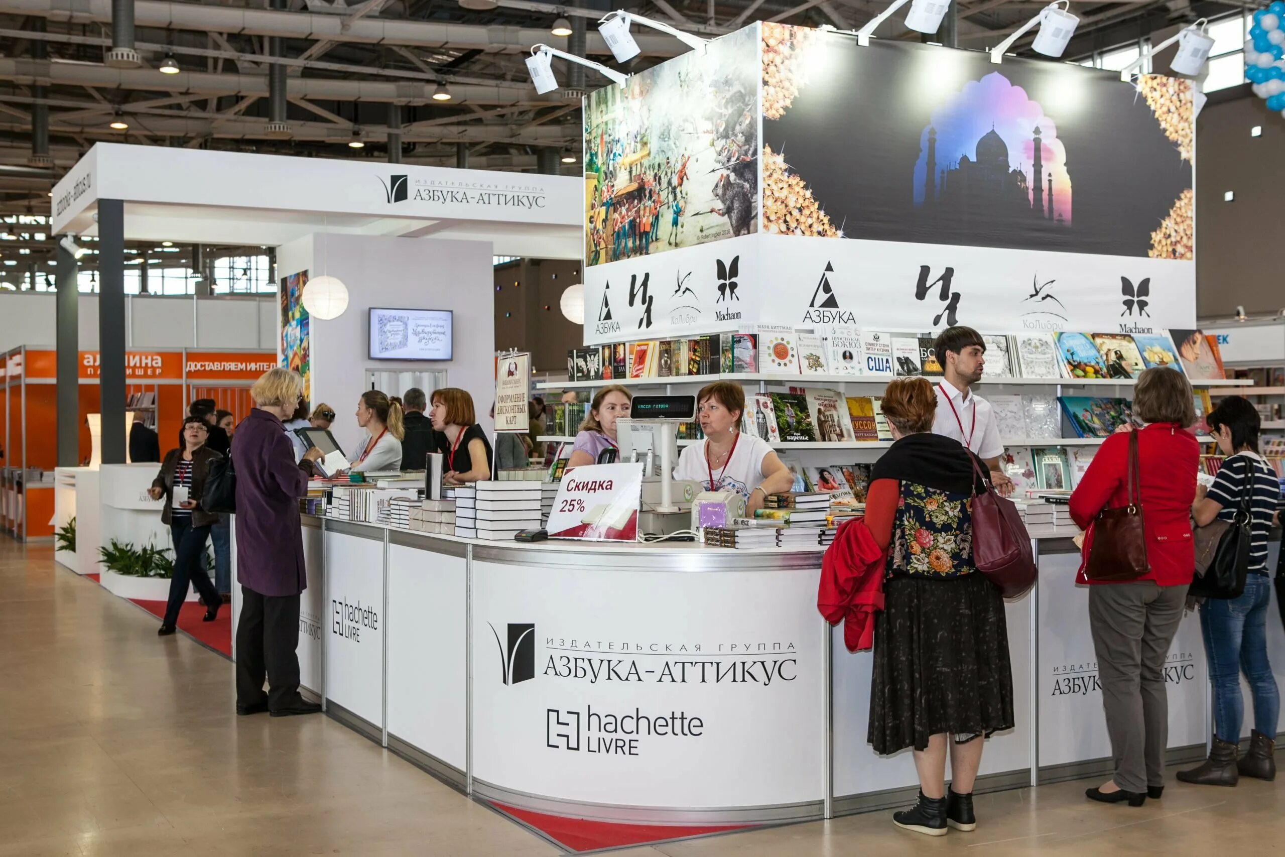 издательство наука. москва издательства сайты. книжное издательство офис. москва издательства сайты. каталог издательства просвещение.