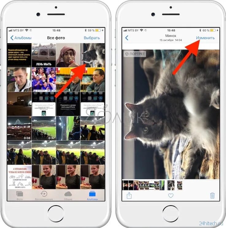 Как повернуть фото в галерее. Как развернуть фотографию на телефоне. Как перевернуть фотографию на телефоне. Как повернуть фотографию на айфоне. Почему в галерею сохраняются по два фото