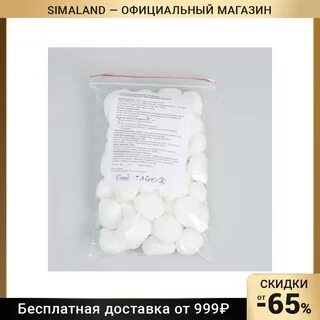 Марлевые тампоны 2