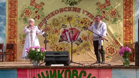 Погода буреполом