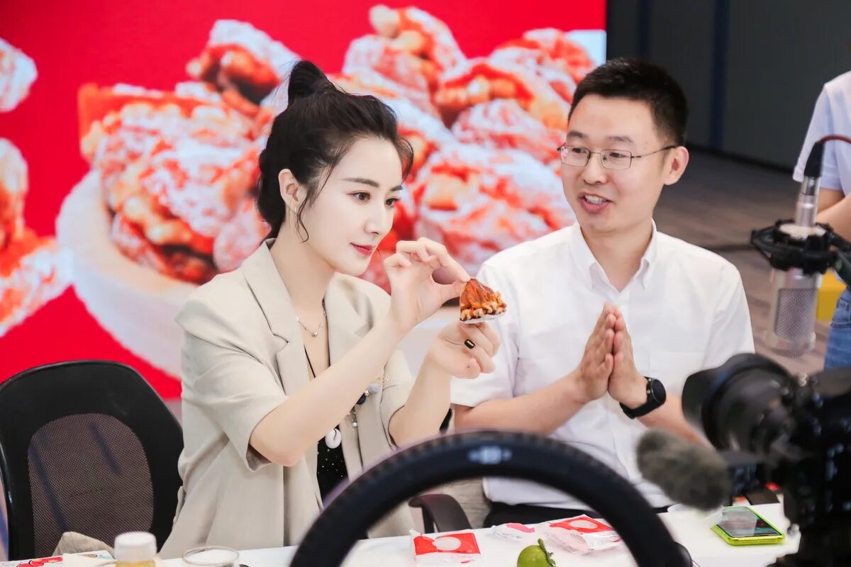 Chinese stream. Chinese stream. Chinese stream. китаянка стример. Chinese stream.