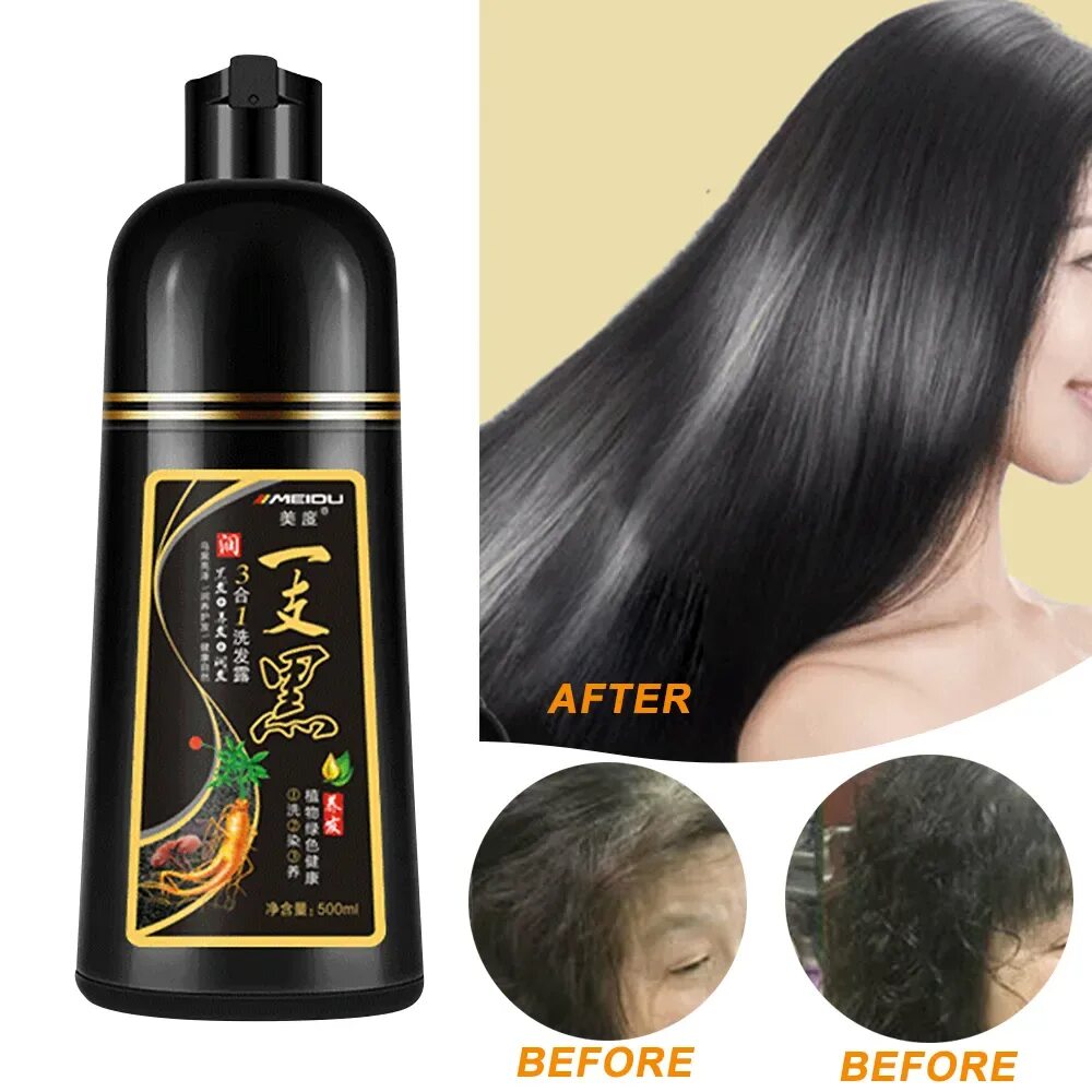 Купить краска шампунь. Meidu Shampoo шампунь краска для волос. Шампунь краска Корея Meidu. Меиду шампунь корейский. Краска шампунь для волос китайская.