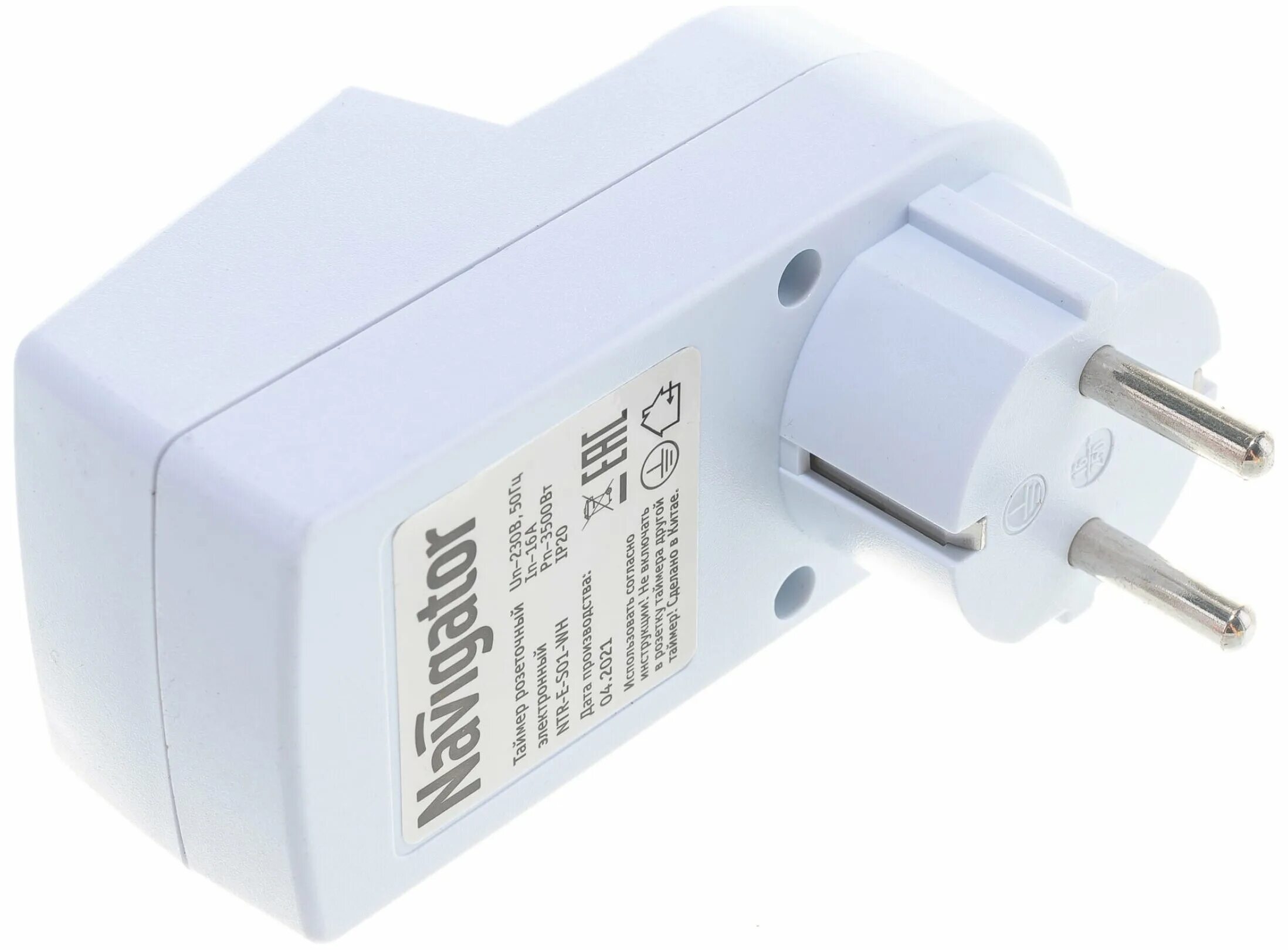 Таймер navigator ntr e s01 wh. Таймер navigator ntr e s01 wh. Таймер navigator электронный розеточный. Таймер navigator ntr e s01 wh. Таймер 61 555 ntr-e-s01-wh розет.