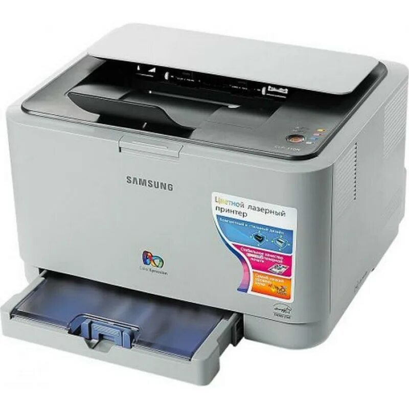 Samsung CLP-310. Цветной лазерный принтер Samsung CLP-310. Принтер Samsung СLP 310. Лазерный принтер самсунг 310 цветной.