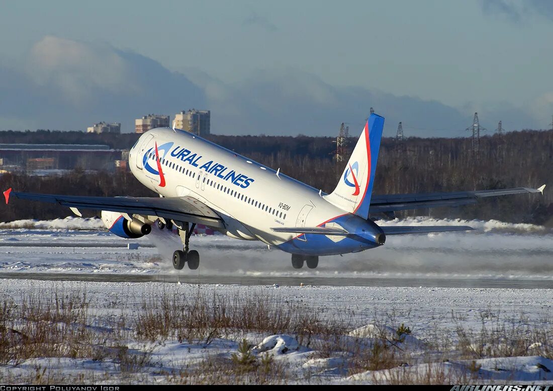 A320 Ural Airlines Кольцово. А320 самолет Уральские авиалинии. Аэробус а320 Уральские авиалинии. A320neo Уральские авиалинии. Сайт уральские авиалинии екатеринбург