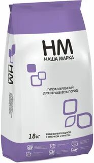 Наша марка корм для собак