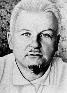Артузов