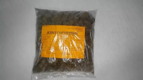 860 грамм