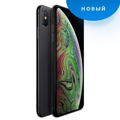 14 max 256gb. Iphone XS Max 256 ГБ. Айфон XS Max 128 ГБ. Iphone XS Max 512 GB. Apple iphone XS Max 256gb.