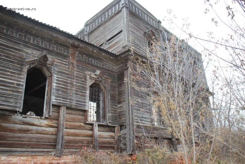 погода чугуны нижегородская область. село илев вознесенский район. погода чугуны нижегородская область. деревня калитка воротынский район. деревня чугуны нижегородская область.