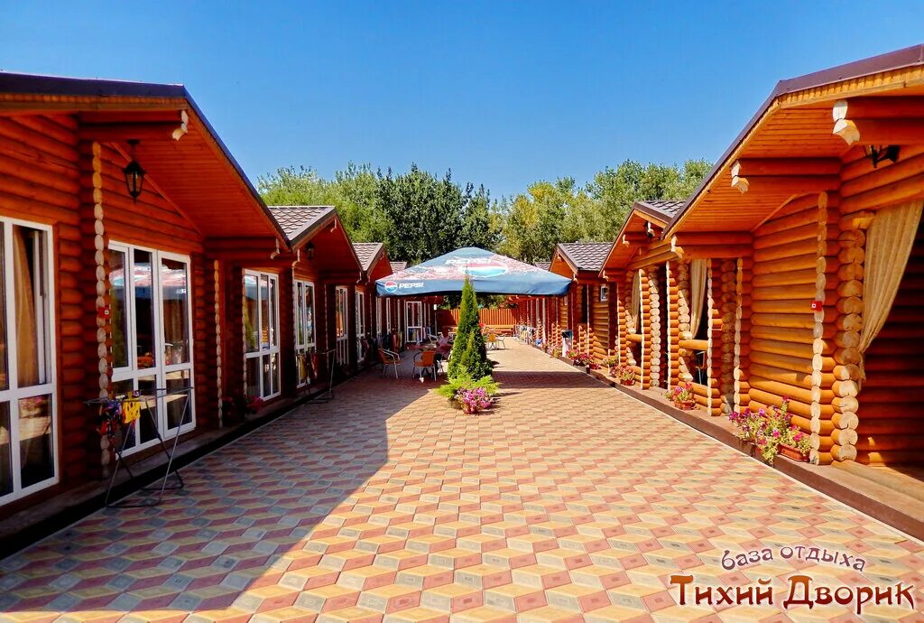 тихий дворик анапа. тихий дворик анапа. тихий дворик анапа. база отдыха тихий дворик в джемете. анапа витязево тихий дворик.