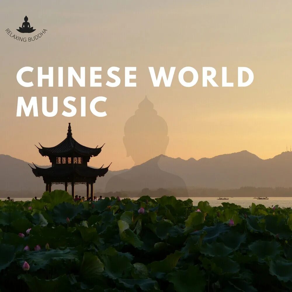China morning. China morning
