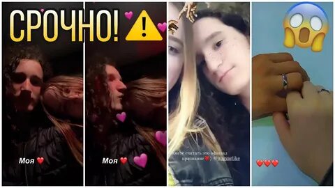 Херейд и натаха фанфик 18