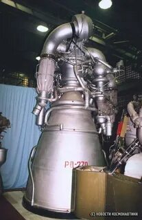Рд 272