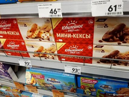 Пятерка до скольки