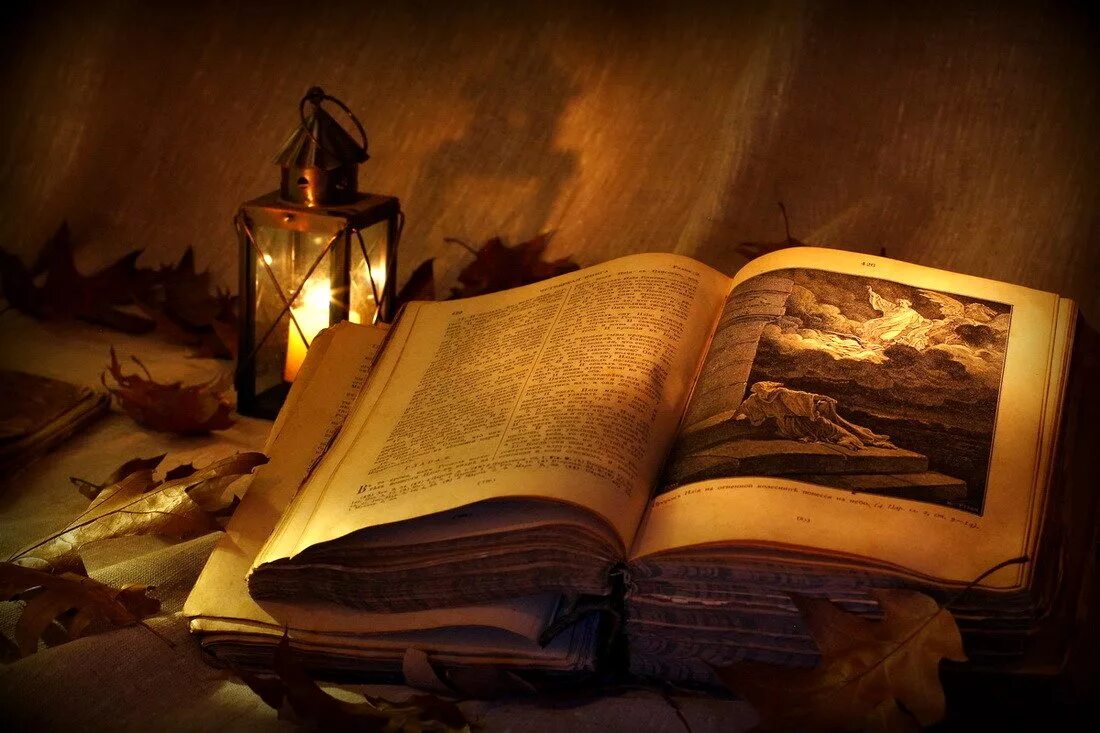 Небесная мудрость. Преподобный паисий святогорец гора афон. Православные высказывания. Священные мудрости. Изречения святых отцов.