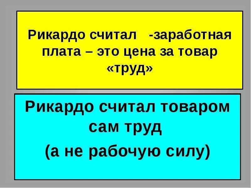 Крупный габаритный товар. Считал товар. Презентация брендинга. Обучение и развитие персонала в супермаркетов. Работник склада.