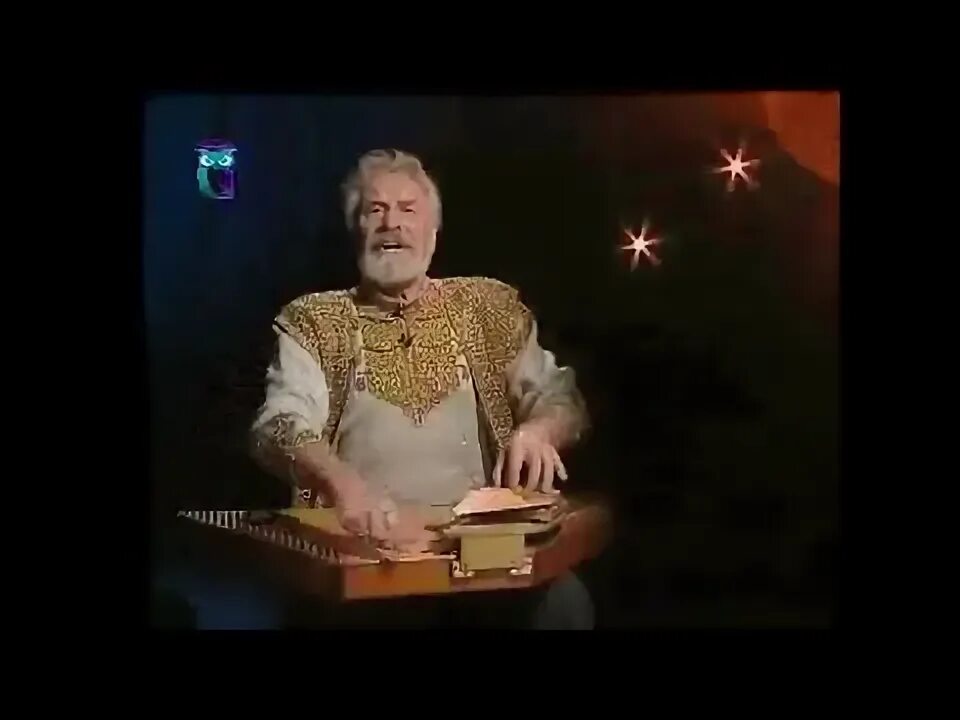 Слушать великий гусляр аудиокнига. Слушать великий гусляр аудиокнига. Слушать великий гусляр аудиокнига. Слушать великий гусляр аудиокнига. Слушать великий гусляр аудиокнига.