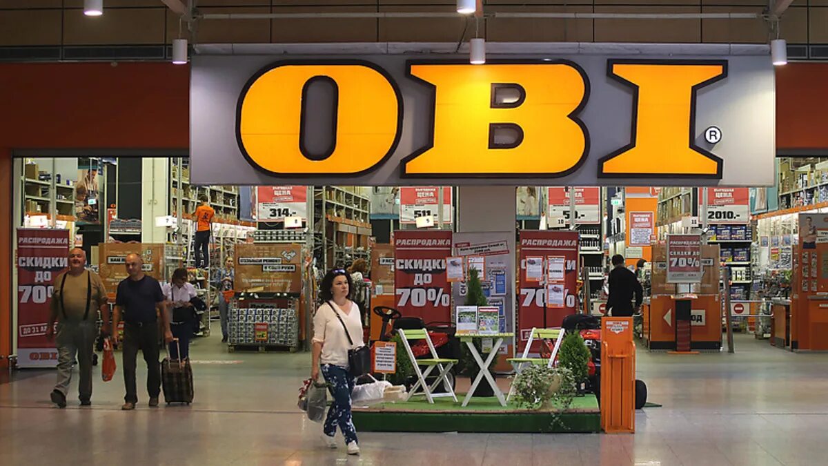 Режим работы obi. Оби круглосуточно москва. Оби лахта спб. Оби балашиха. Оби интернет магазин с доставкой.